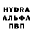КЕТАМИН VHQ Yammi