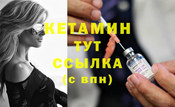 гашик Краснотурьинск