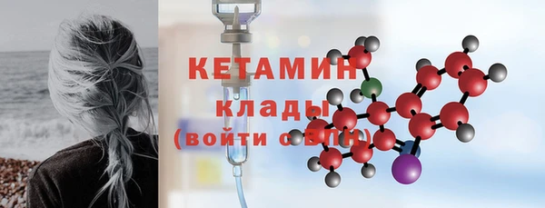 гашик Краснотурьинск