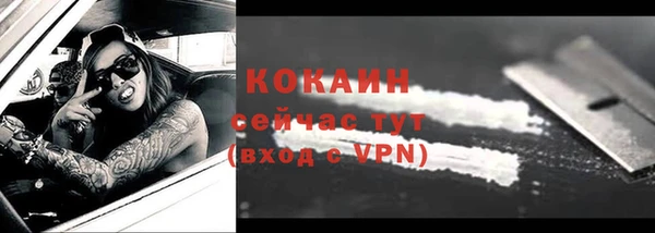 гашик Краснотурьинск