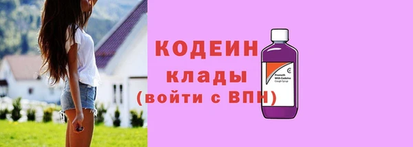 гашик Краснотурьинск