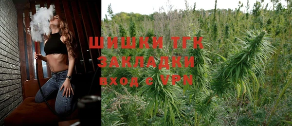 наркотики Кукмор