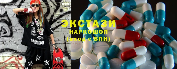 гашик Краснотурьинск