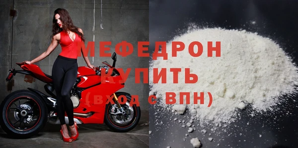 гашик Краснотурьинск
