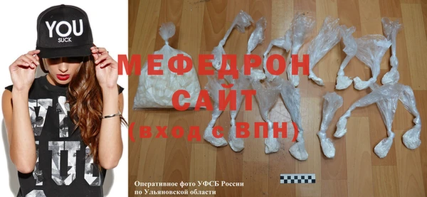 гашик Краснотурьинск