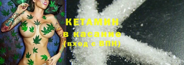 гашик Краснотурьинск
