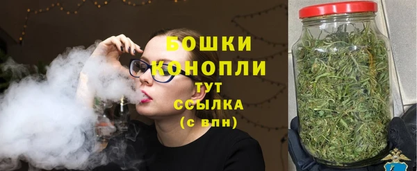 герыч Красноперекопск
